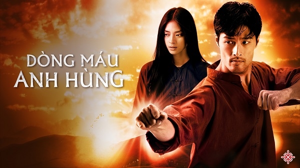 Vai diễn Thúy trong bộ phim “Dòng máu anh hùng” của đạo diễn Charlie Nguyễn đã giúp Ngô Thanh Vân gây ấn tượng mạnh với khán giả.