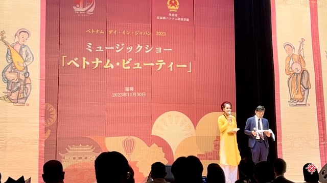 Bích Thủy được mời làm người dẫn chương trình Ngày Việt Nam tại Nhật Bản 2023” - Tôn vinh tình hữu nghị và văn hóa Việt Nam.
