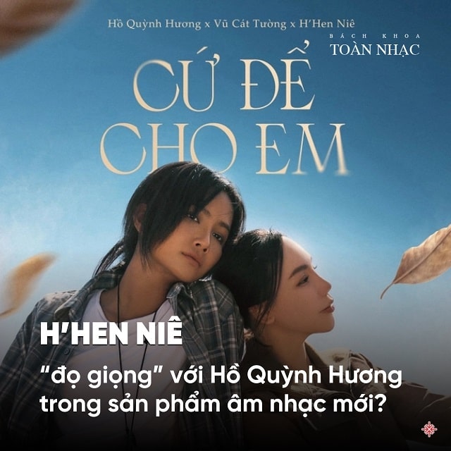 Không thành đoàn sau ‘Chị đẹp’, H’Hen Niê debut trong sản phẩm mới của Hồ Quỳnh Hương?
